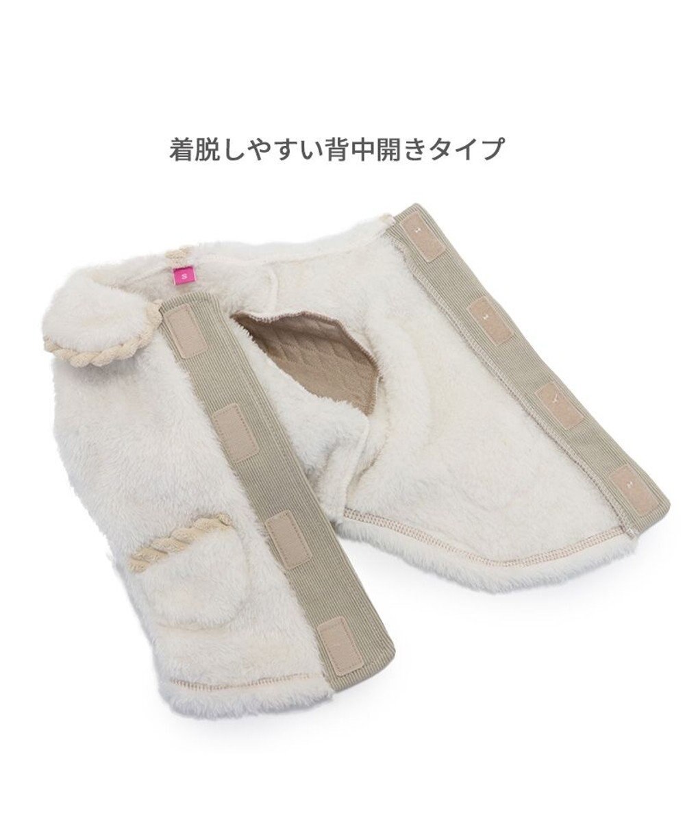 PET PARADISE ペットパラダイス ボアジャケット 襟付き 小型犬 