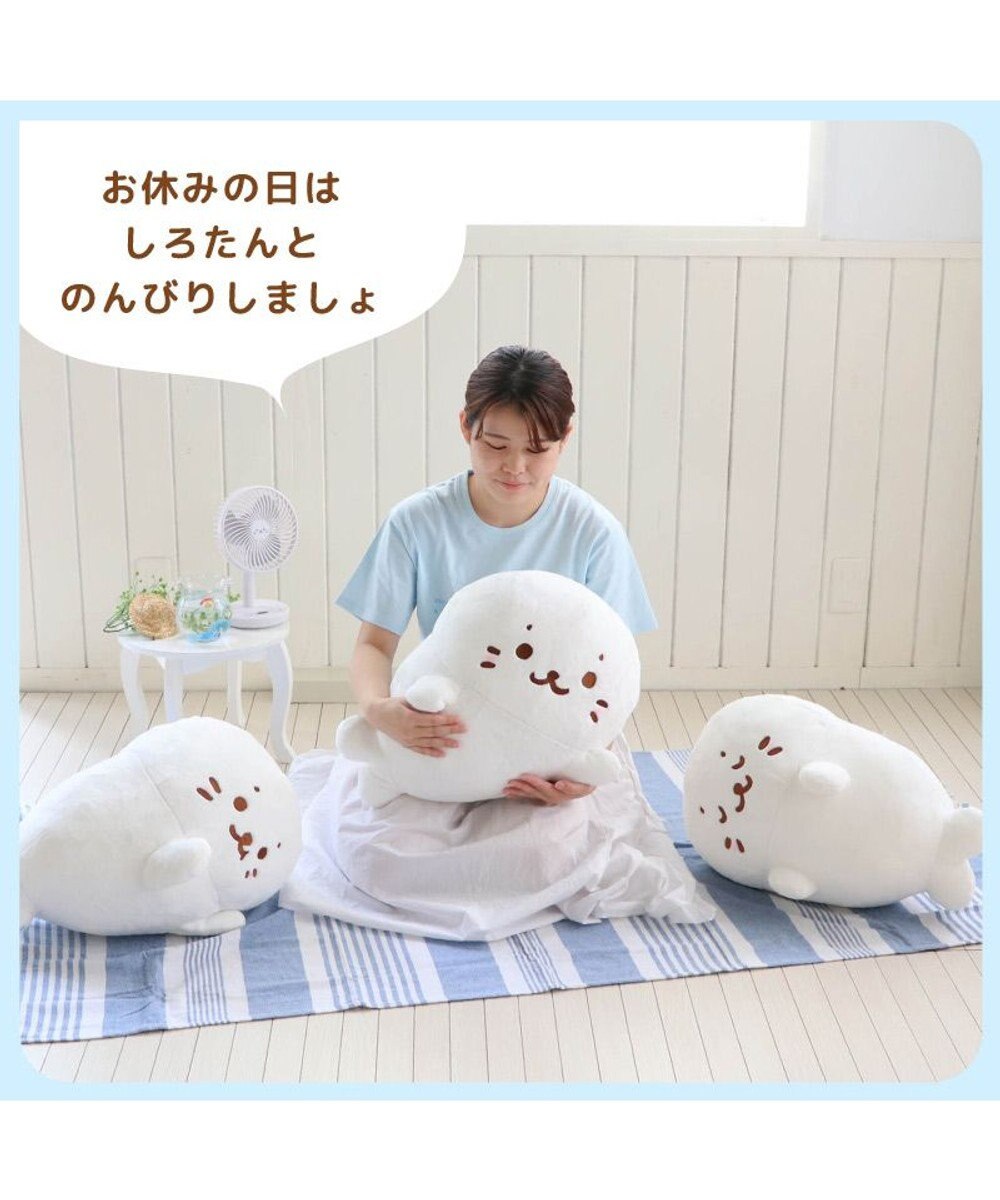 Mother garden しろたん ごろね 抱き枕 《単品》 ごろね こてん おやすみ ポーズ 
