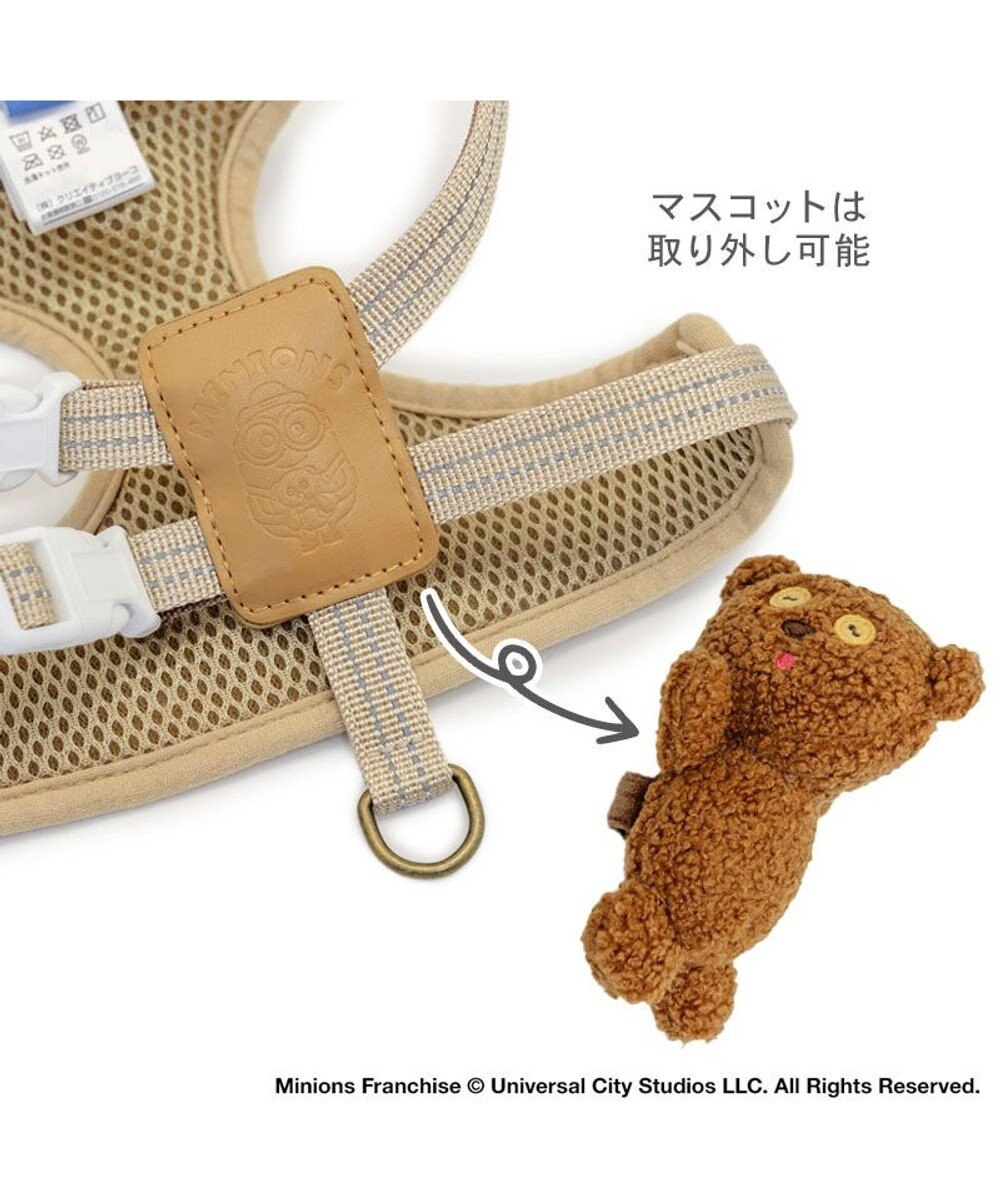 PET PARADISE ミニオン ティム マスコット付きハーネス Ｓ 