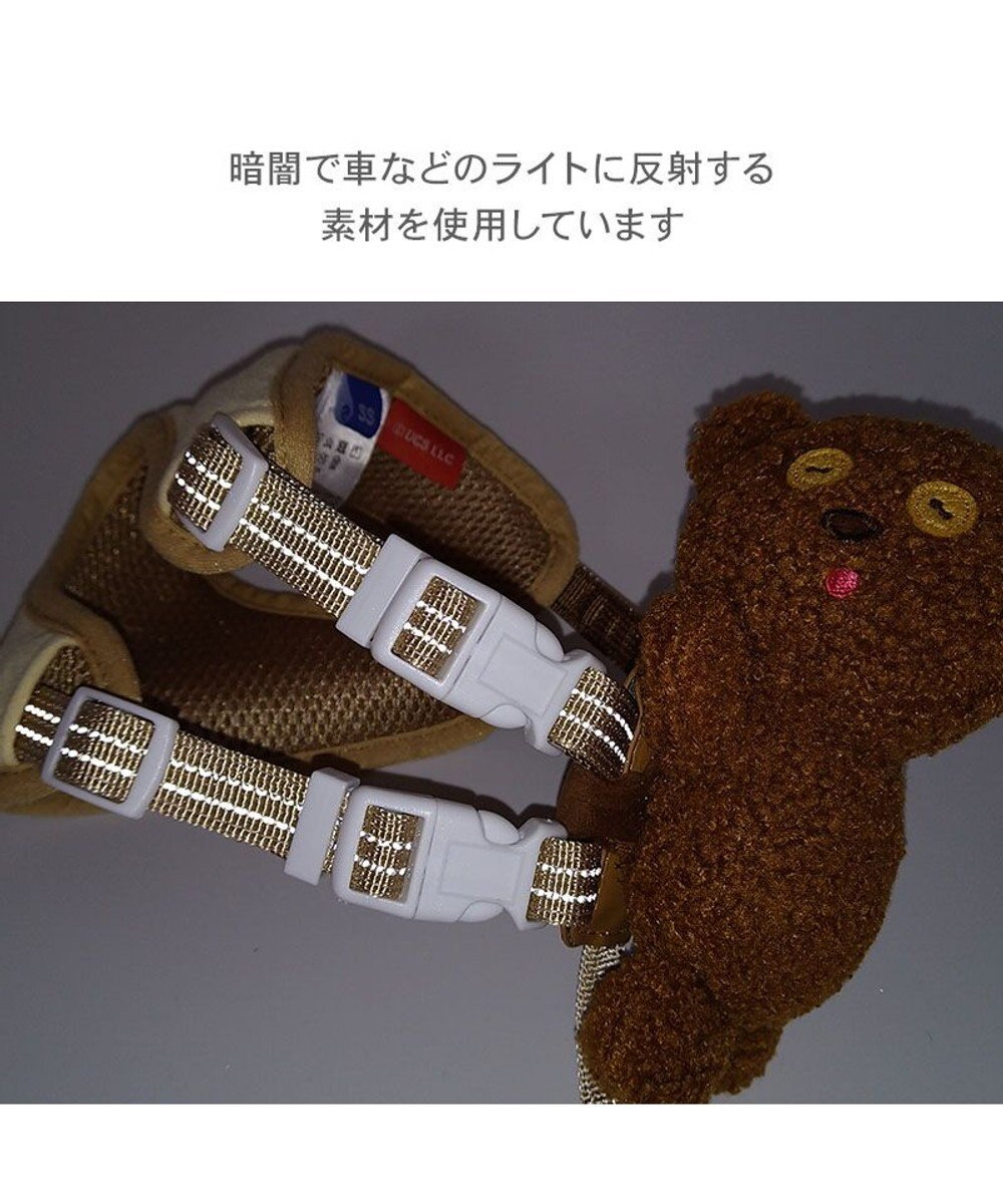 PET PARADISE ミニオン ティム マスコット付きハーネス Ｓ 