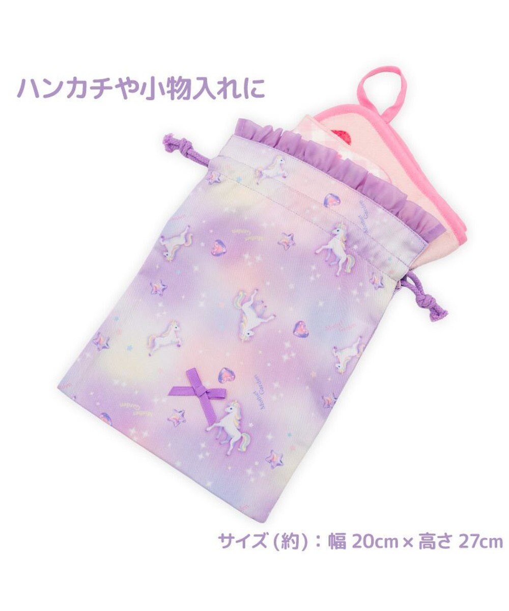 Mother garden マザーガーデン ユニコーン  学童布バッグ ＆ 巾着4点セット 《ぷっくり柄》 