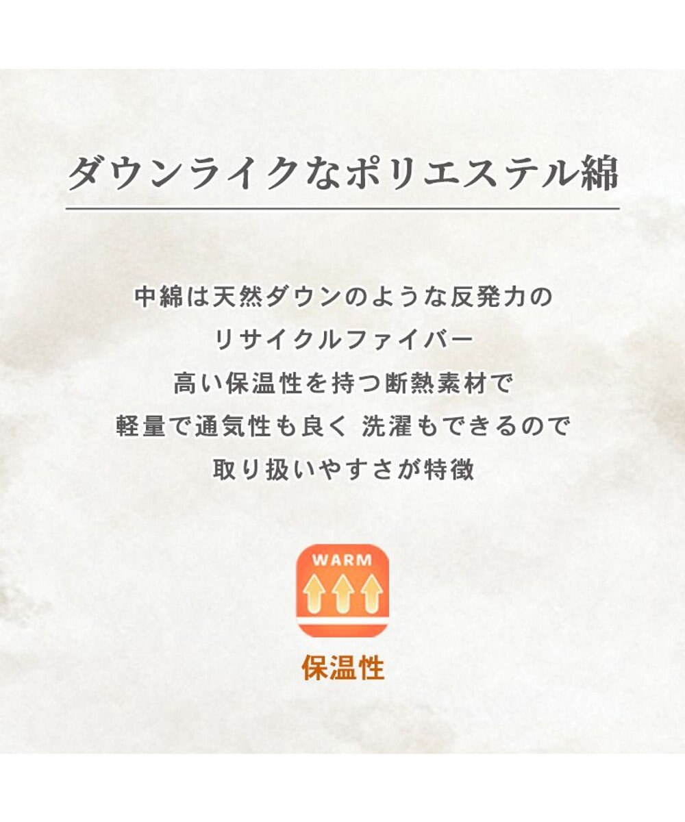 PET PARADISE J.PRESS 配色 綿入れ ベスト 小型犬 