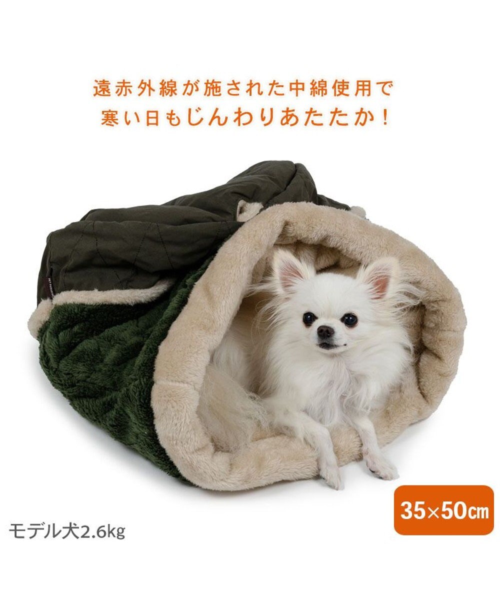PET PARADISE ペットパラダイス 遠赤外線 寝袋  筒型《オニオン柄》 S 
