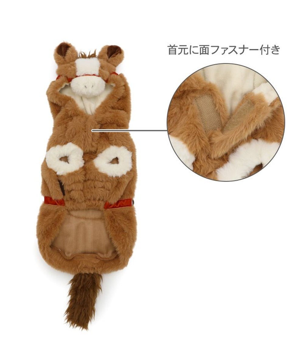 PET PARADISE ペットパラダイス 干支 午なりきり パーカー 小型犬 