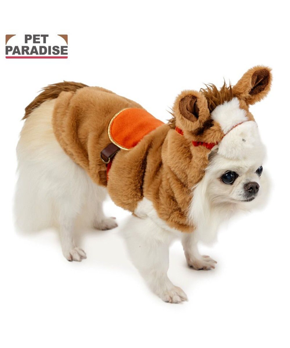 PET PARADISE ペットパラダイス 干支 午なりきり パーカー 小型犬 