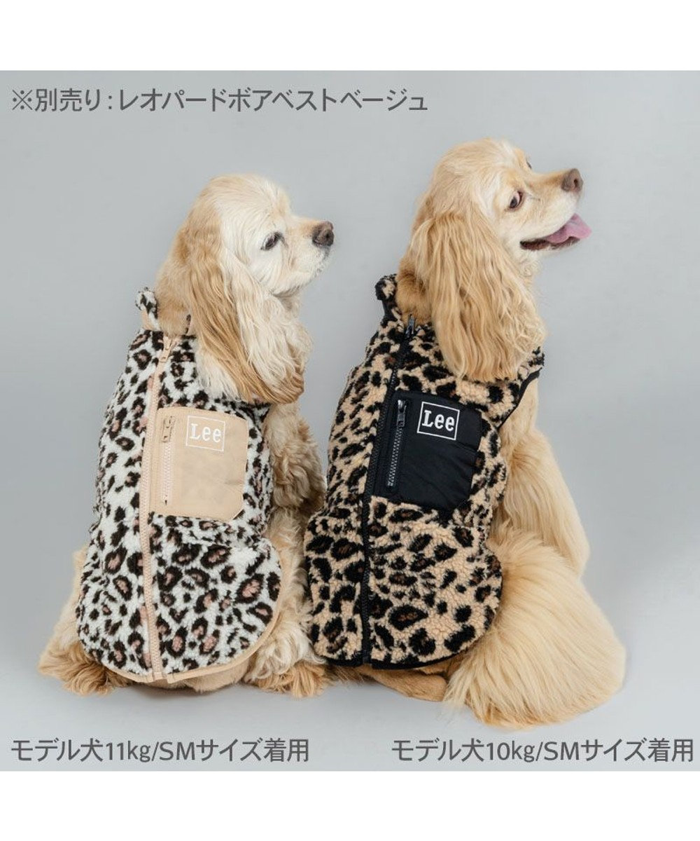 PET PARADISE Lee レオパード柄 ボアベスト 《ブラック》 中型犬 大型犬 