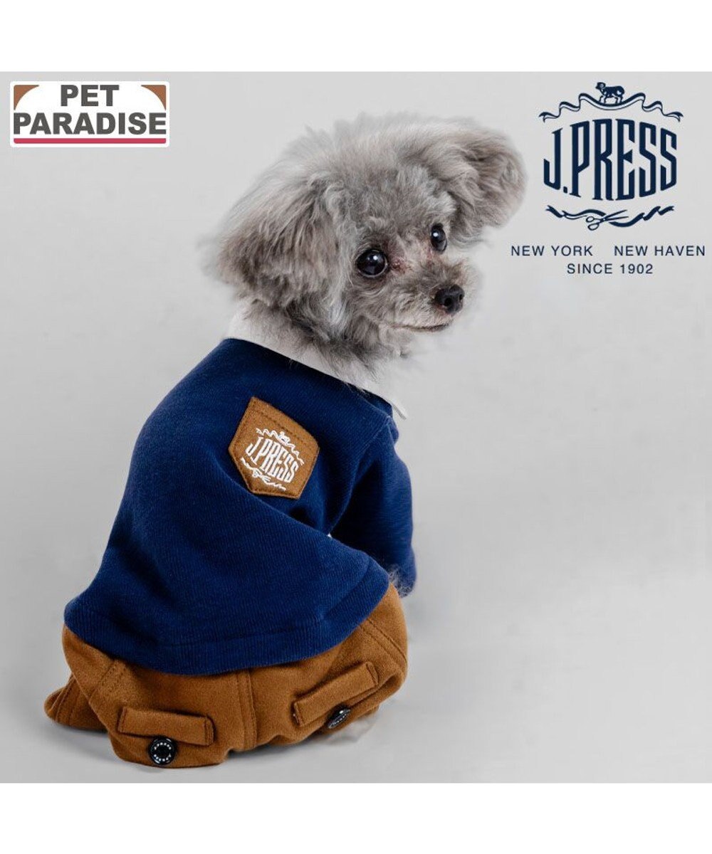 PET PARADISE J.PRESS 襟付きトレーナー パンツつなぎ 小型犬 