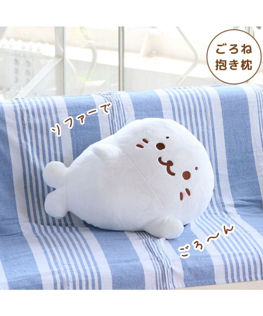 Mother garden しろたん ごろね 抱き枕 《単品》 ごろね こてん おやすみ ポーズ 
