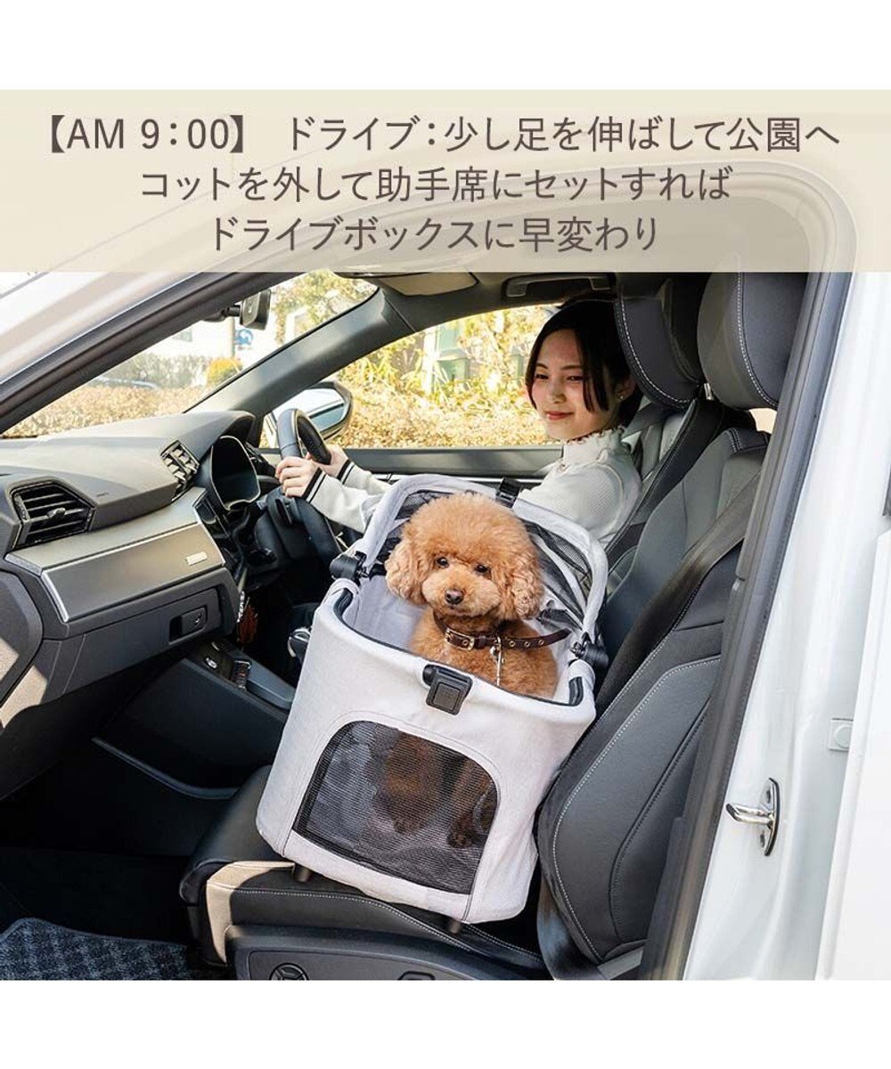PET PARADISE ペットパラダイス スムーカネオ ３ｗａｙ 《グレー》 ペット カート 