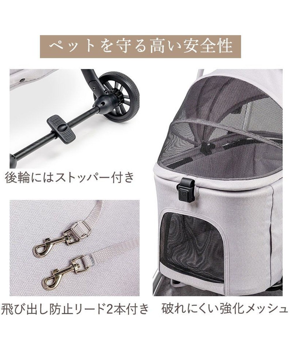 PET PARADISE ペットパラダイス スムーカネオ ３ｗａｙ 《グレー》 ペット カート 
