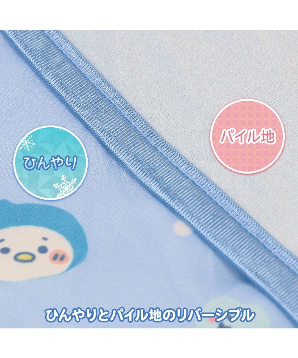 Mother garden しろたん クール ブランケット 《みんなのすきなもの柄》 