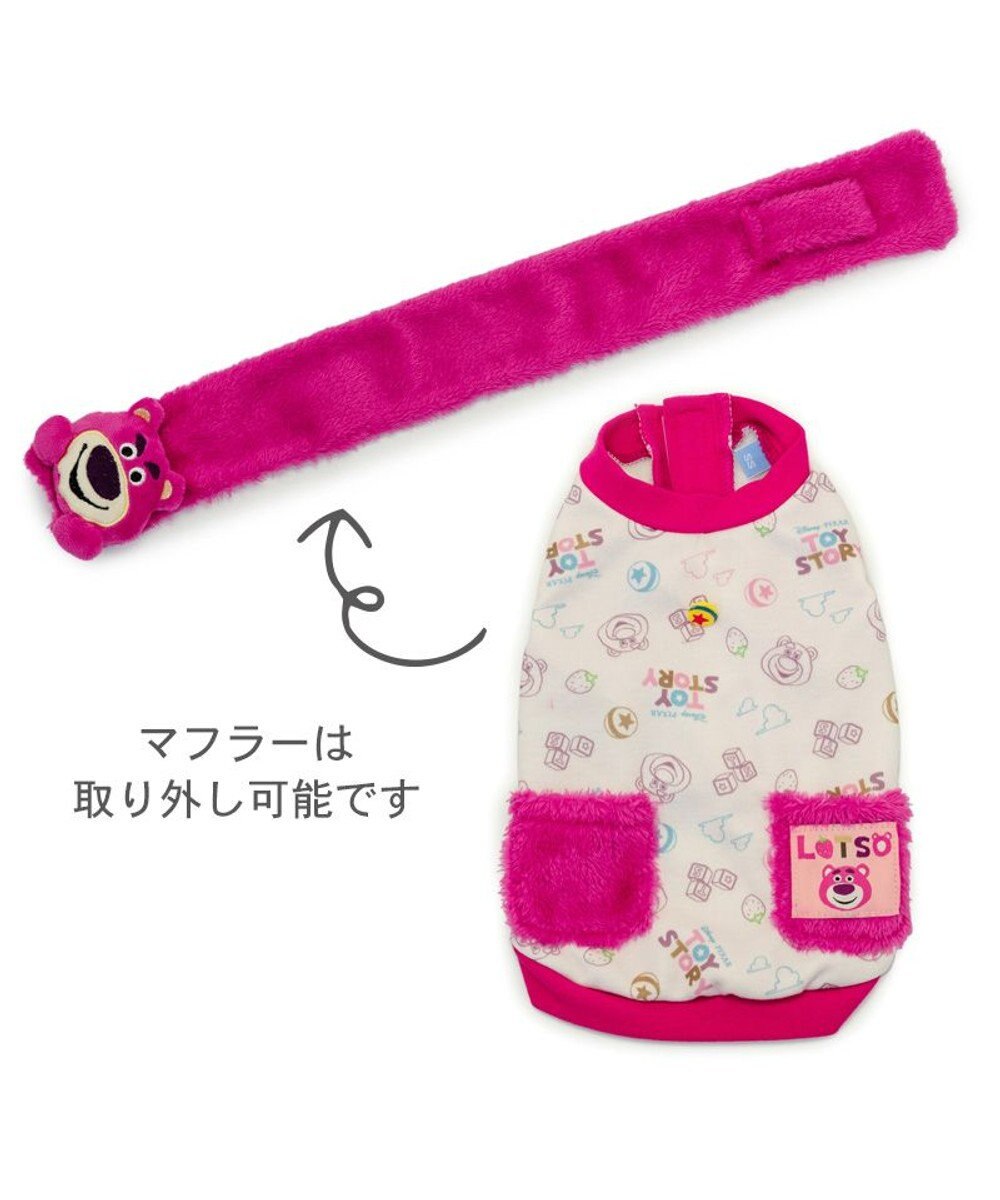 PET PARADISE ディズニー トイ・ストーリー ロッツォ マフラー付き トレーナー 小型犬 