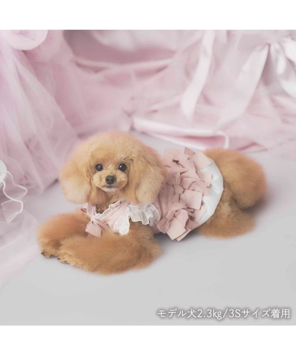 PET PARADISE cherircouture ヘムリボンツイードベスト 《ピンク》 小型犬 