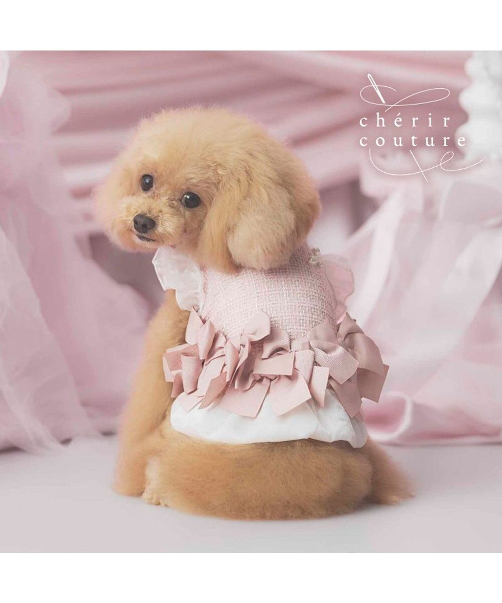 PET PARADISE cherircouture ヘムリボンツイードベスト 《ピンク》 小型犬 