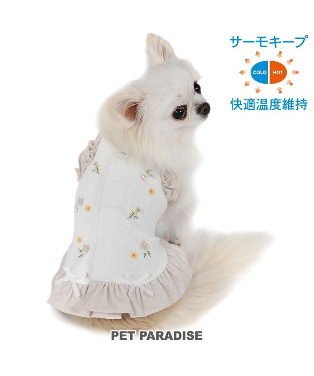 PET PARADISE ペットパラダイス サーモキープ ベスト 《マーガレット》 超小型犬 小型犬 