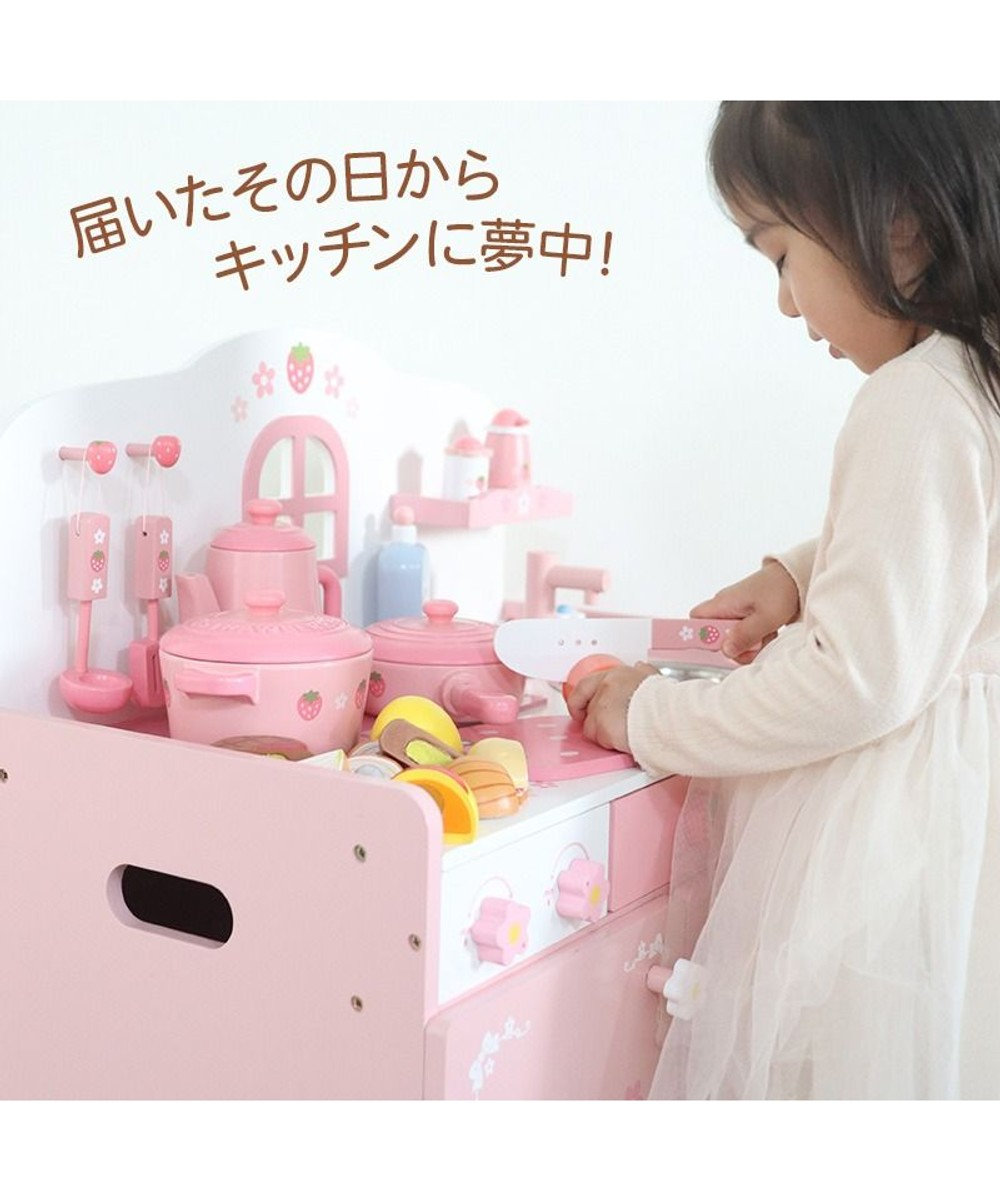 Mother garden マザーガーデン 野いちご おままごと キューティー デラックスキッチン UP 