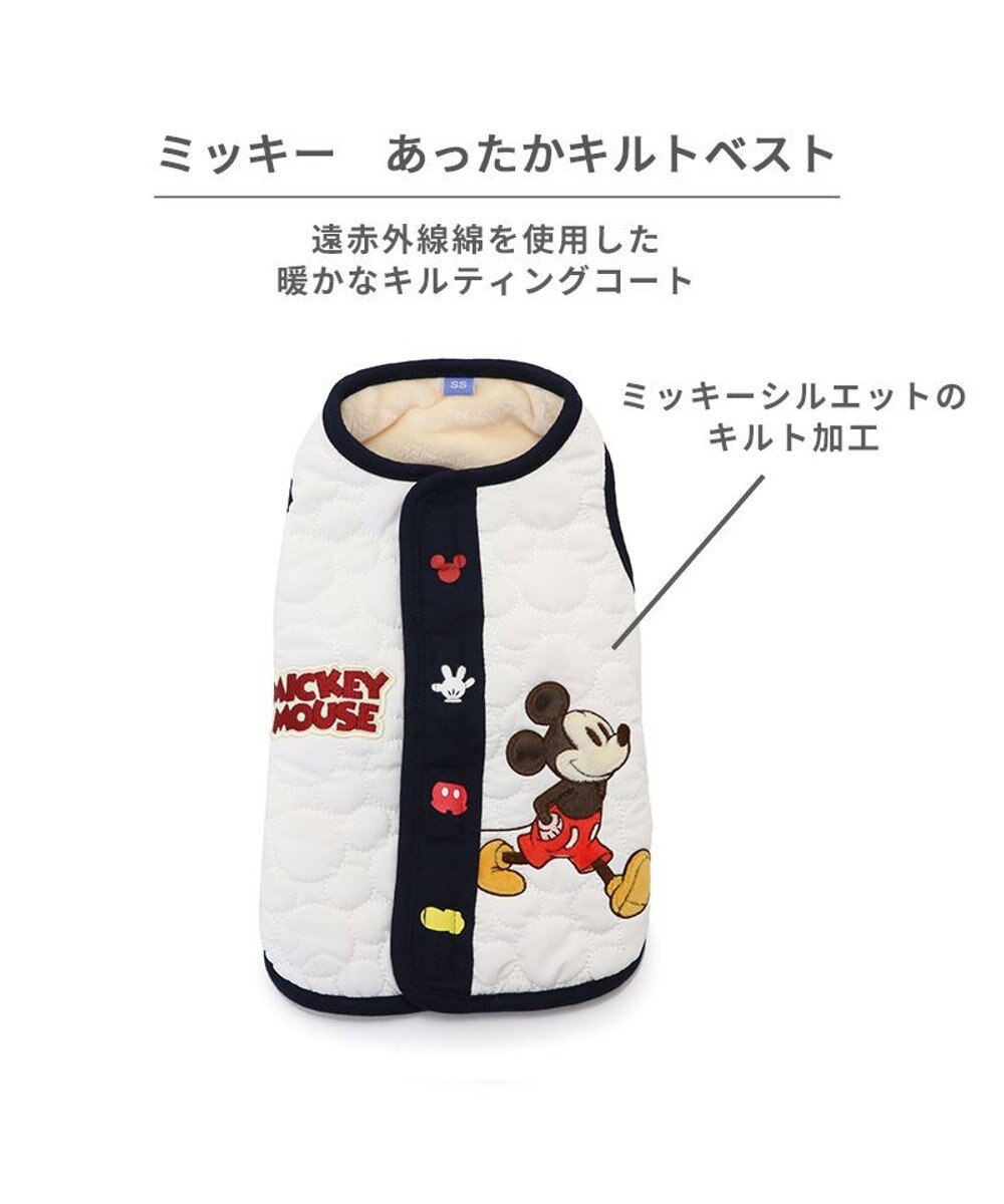 PET PARADISE ディズニー ミッキーマウス 遠赤外線 ベスト 小型犬 