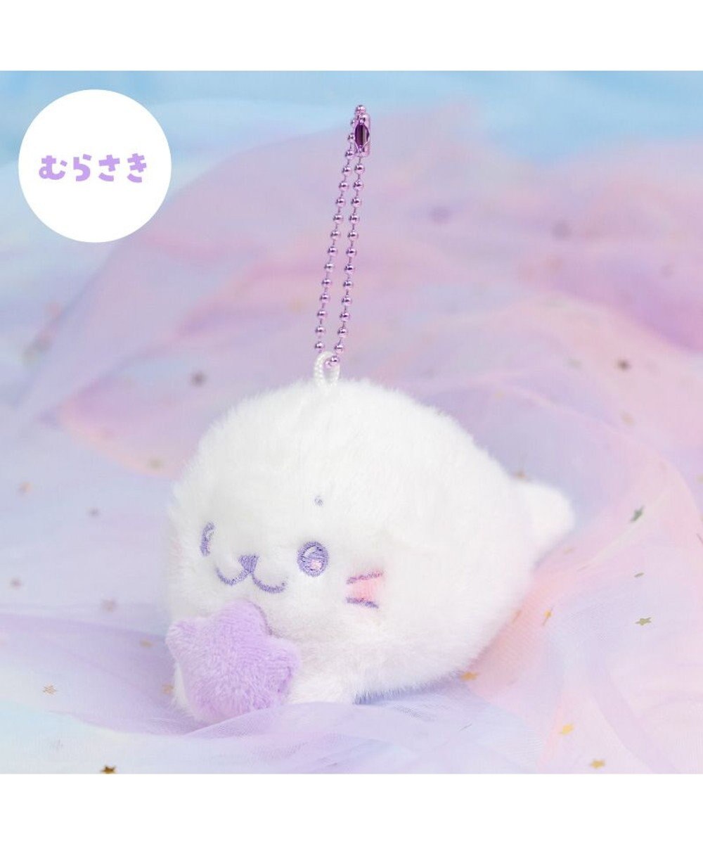 Mother garden しろたん ゆめいろしろたん キーホルダー  《むささき》 単品 