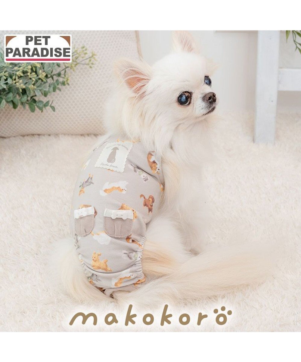 PET PARADISE ペットパラダイス makokoro マナーオール 《犬柄》 小型犬 