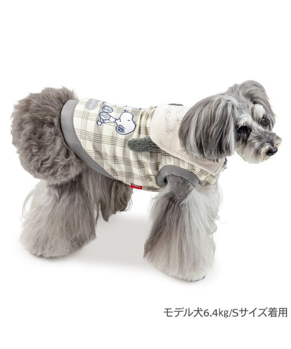 PET PARADISE スヌーピー シブリングス トレーナー 《グレー》 小型犬 