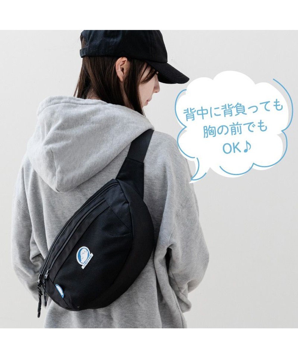 Mother garden しろたん ボディバッグ 黒色 ワンショルダー ウエストバッグ 