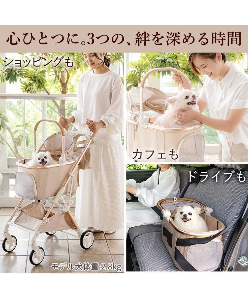 PET PARADISE smooca mini ペットカート 《グレー》 