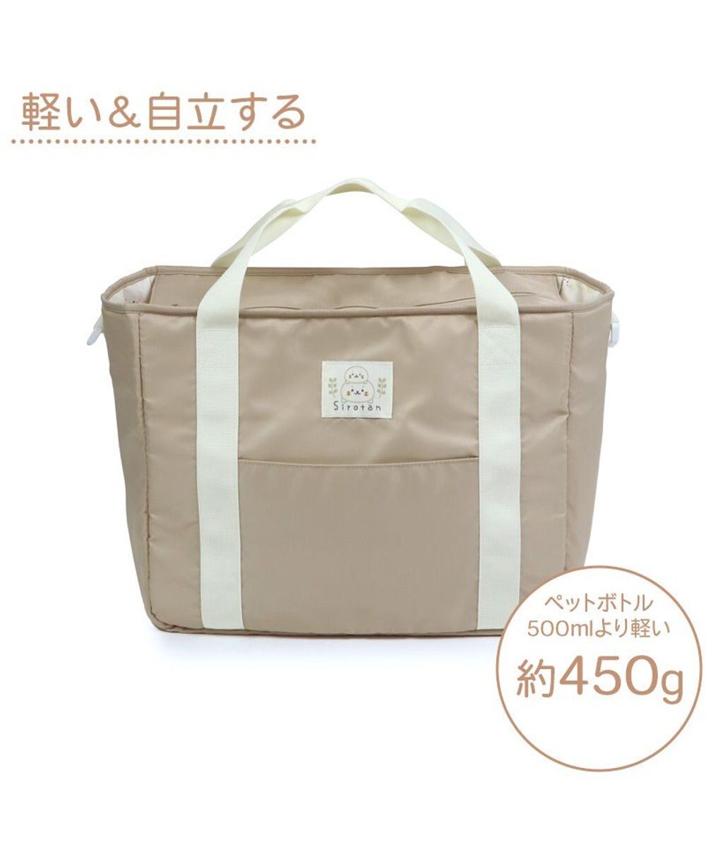 Mother garden しろたん ペアレンツ バッグ 