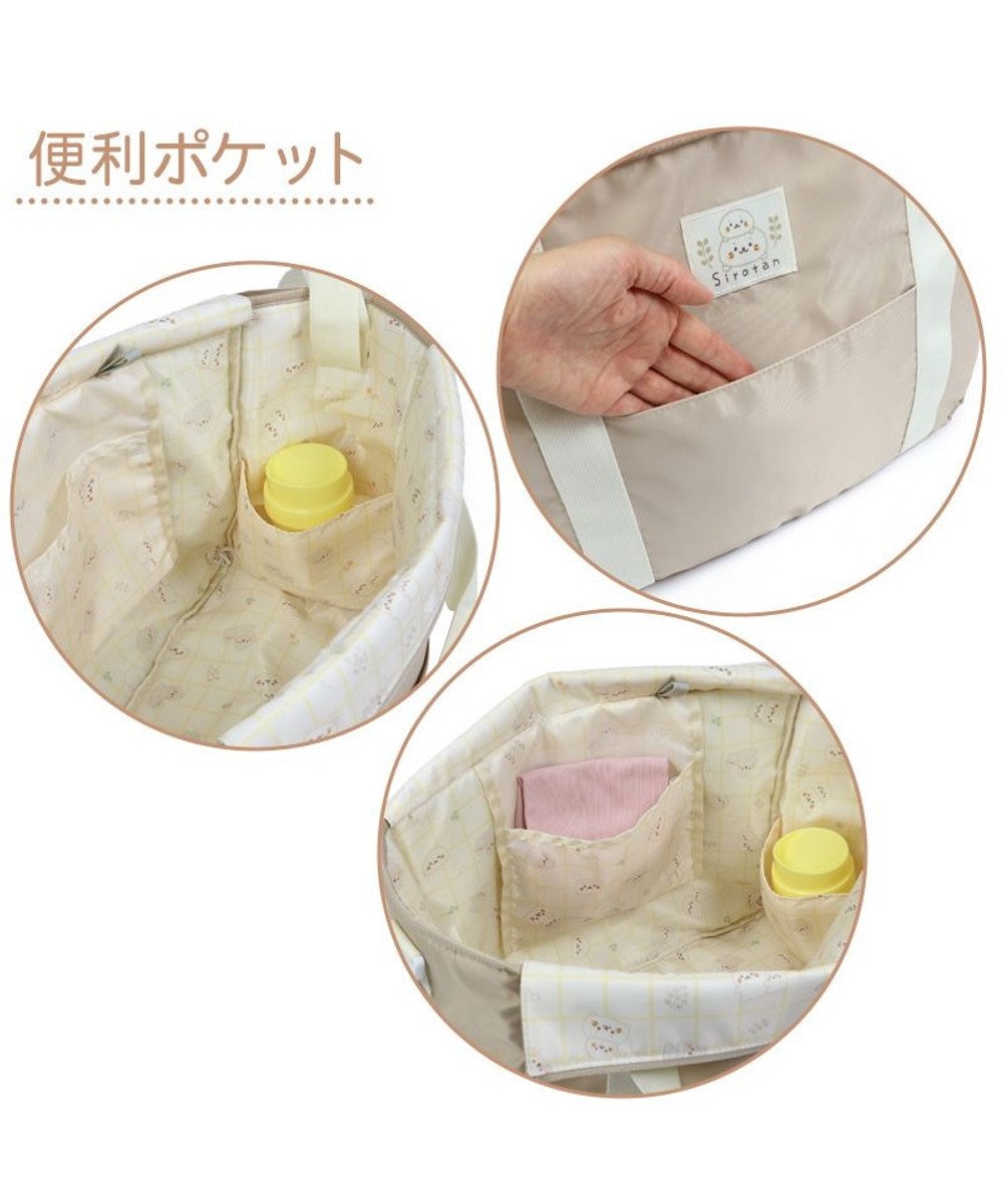 Mother garden しろたん ペアレンツ バッグ 
