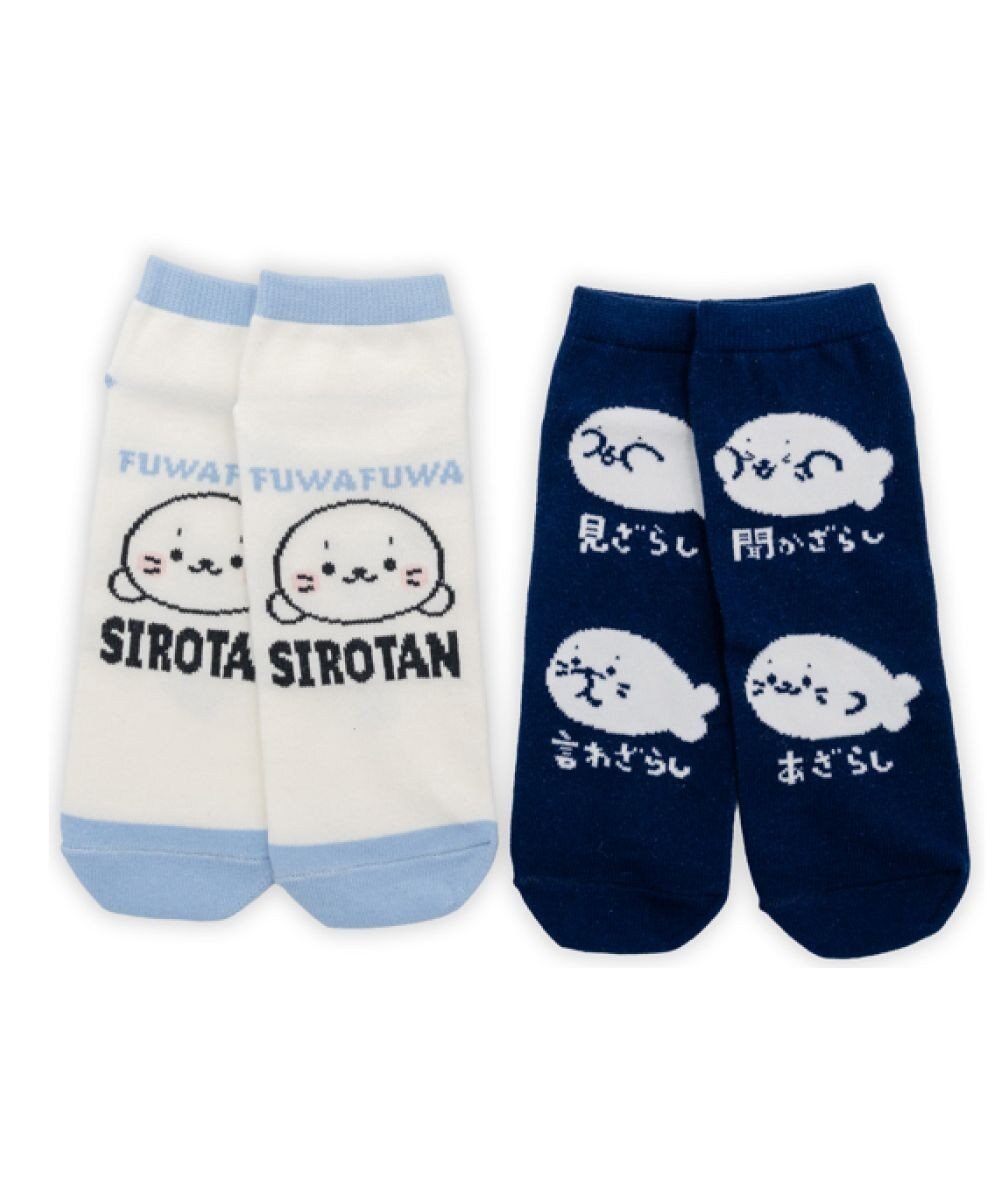 Mother garden ネット店 しろたん 靴下 2足セットA柄 2026春 21～24cm 