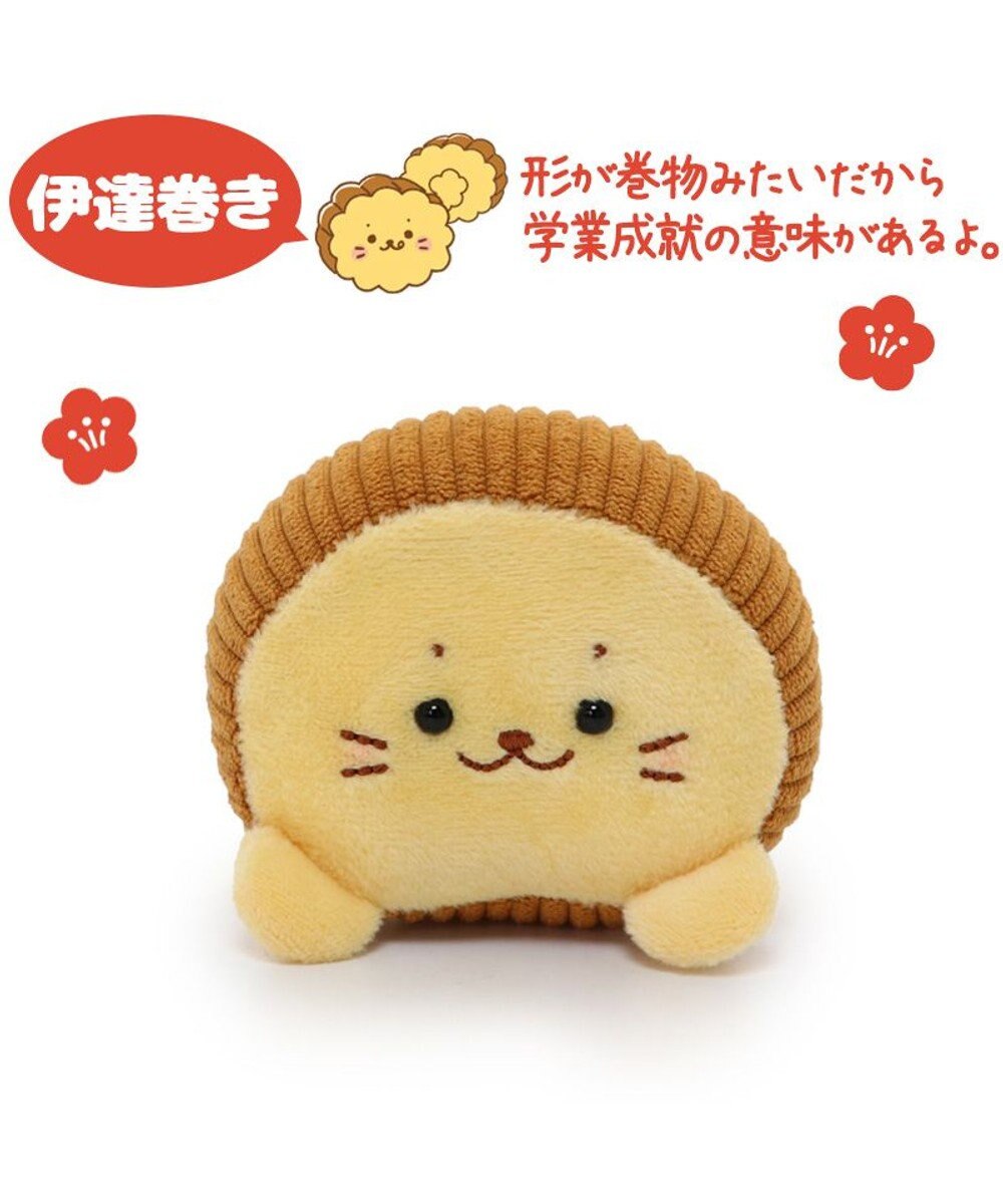 Mother garden しろたん お節マスコット 《伊達巻き》 【単品】 