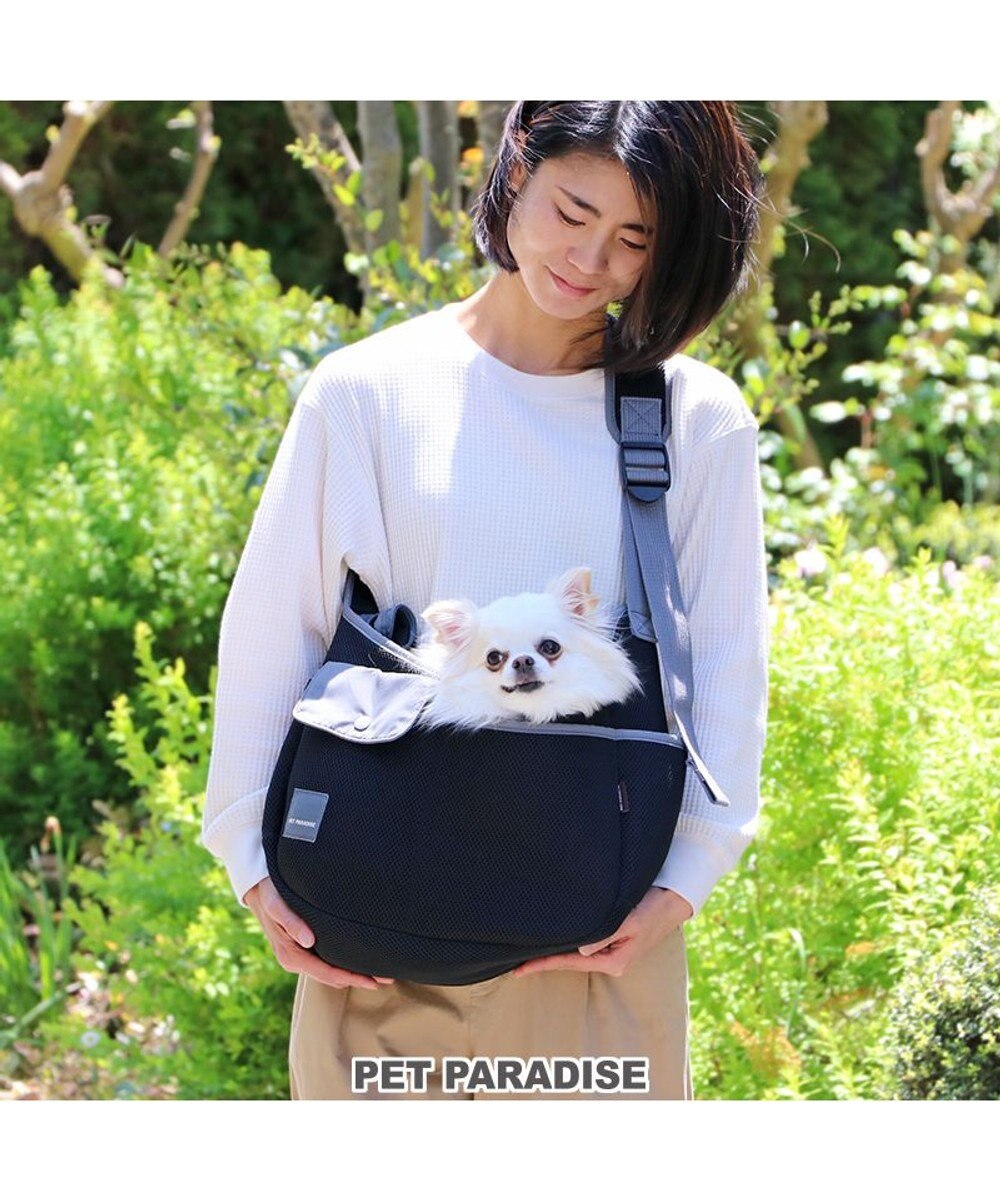 PET PARADISE ソフト メッシュスリング キャリーバッグ【超小型犬】 ブラック / ホワイト 