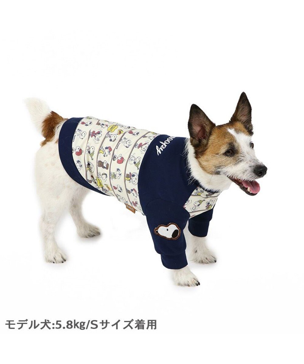 PET PARADISE スヌーピー パッチ付き 長袖 Tシャツ 《 ネイビー》【小型犬】 