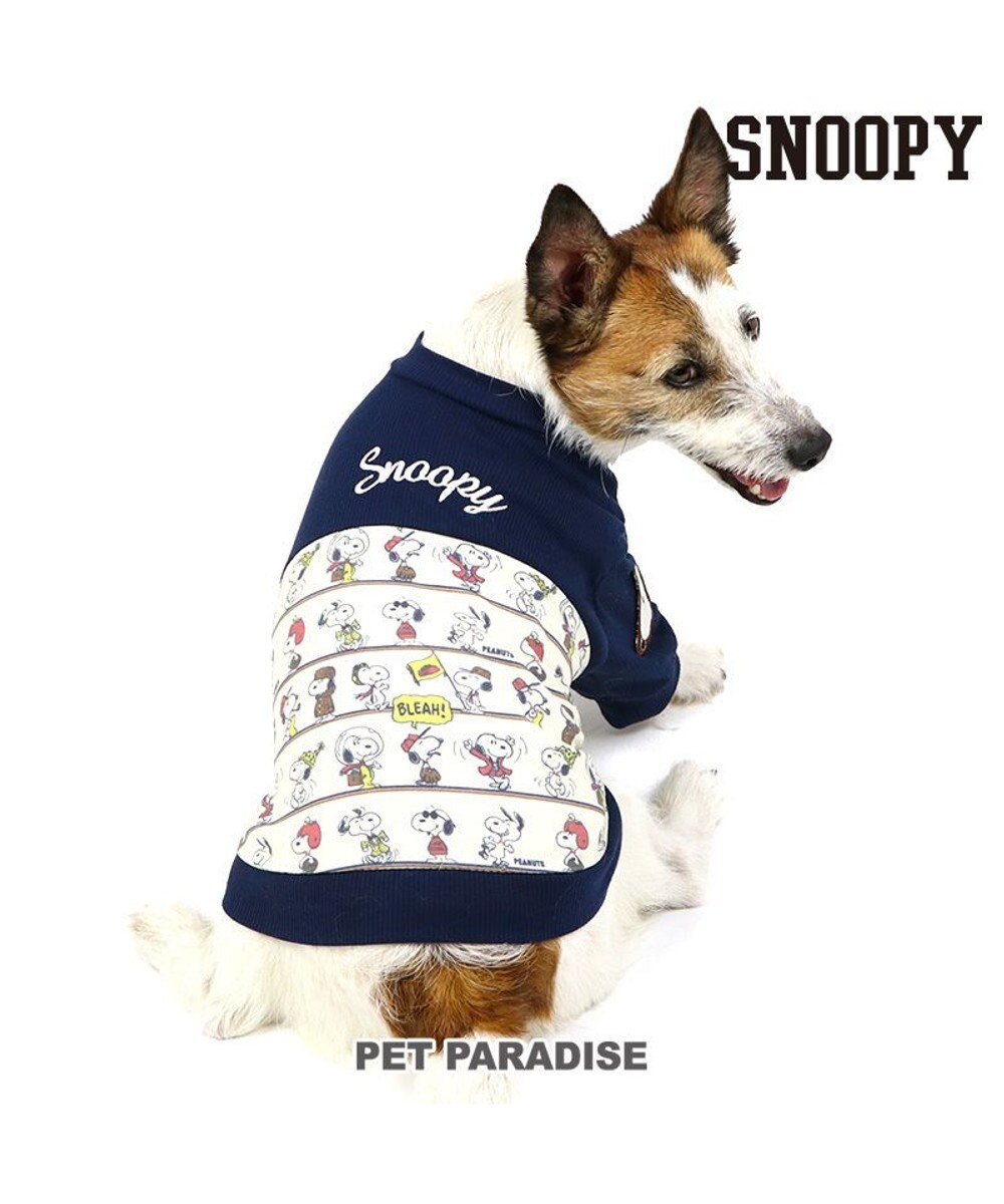 PET PARADISE スヌーピー パッチ付き 長袖 Tシャツ 《 ネイビー》【小型犬】 