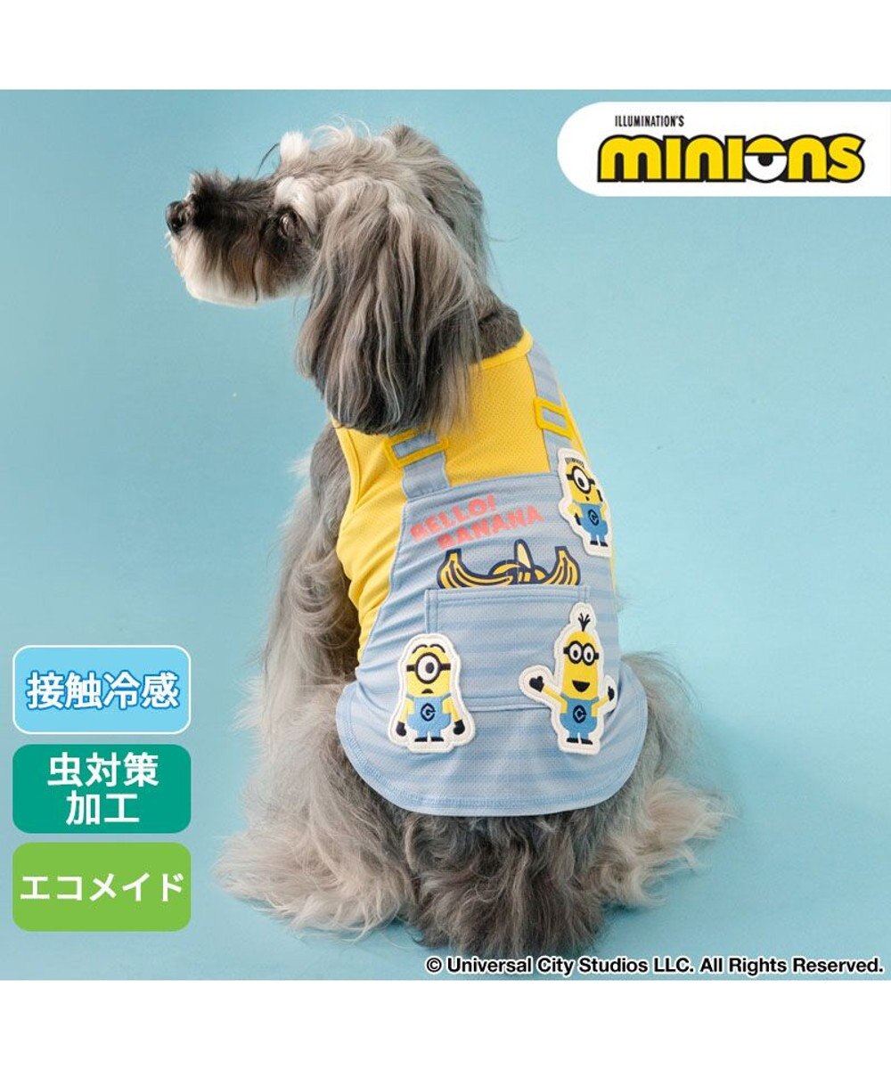 PET PARADISE ミニオン エコメイド オーバーオール風 タンクトップ 小型犬 