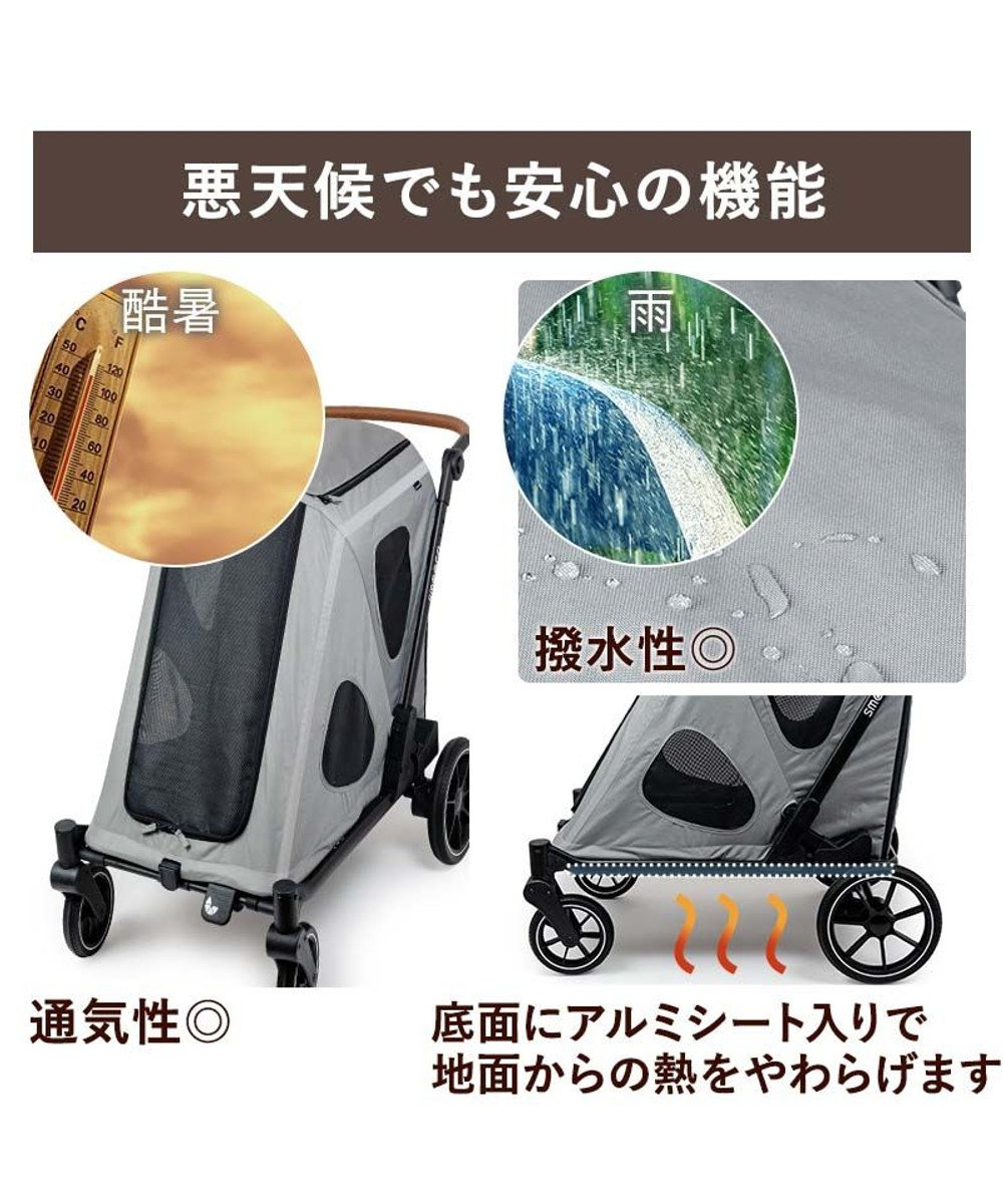 PET PARADISE ペットパラダイス smooca グランステップ ペットカート 中型犬 大型犬 