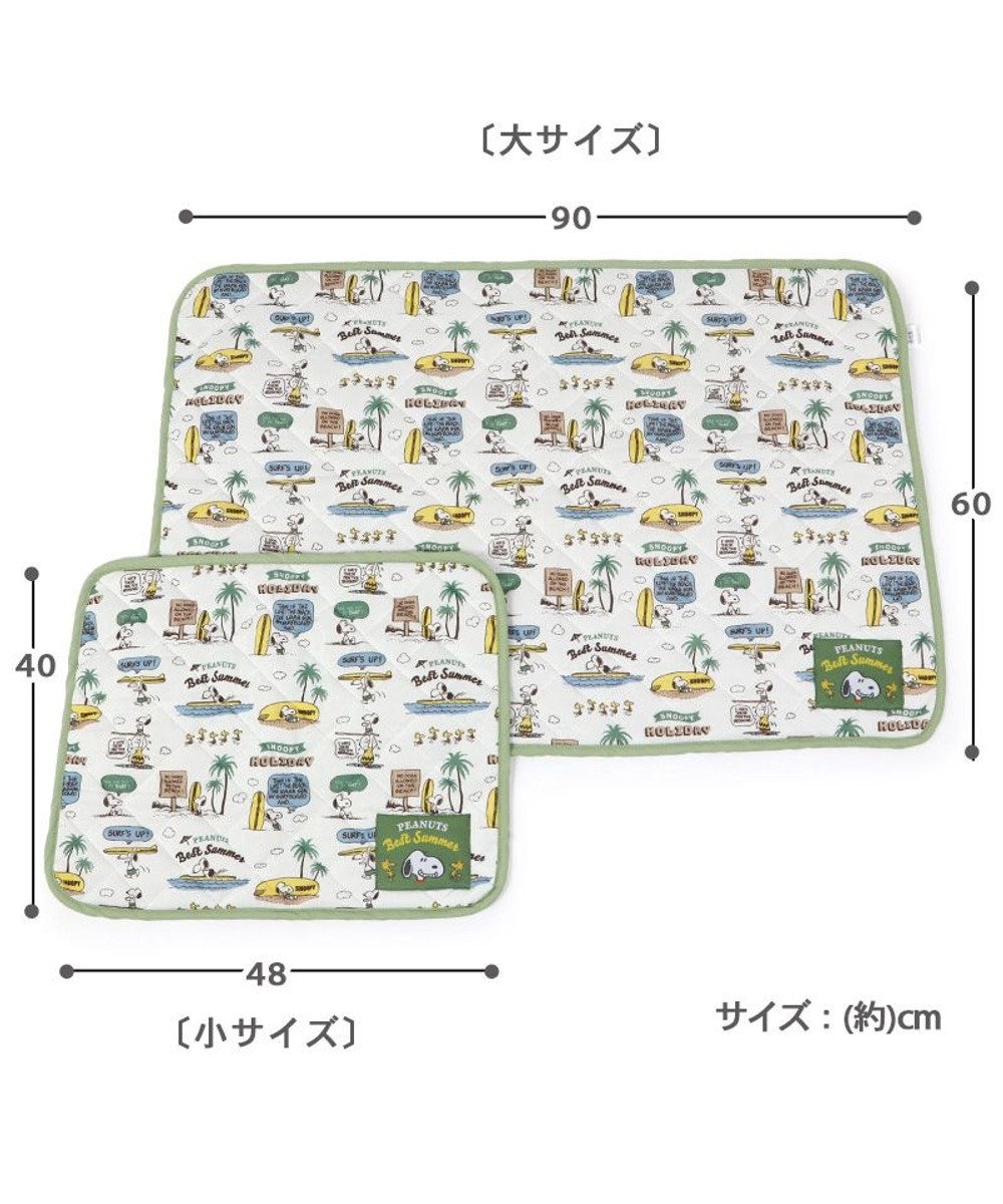 PET PARADISE 犬 クール マット 冷感 スヌーピー 柔らか サーフ 柄クールマット (48×40cm)  四角 接触冷感 