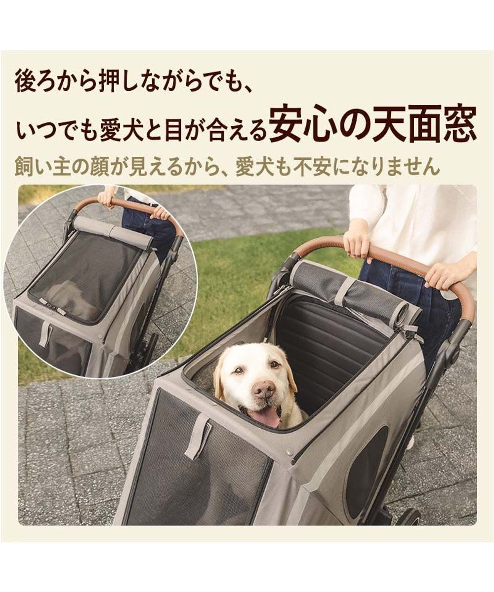 PET PARADISE ペットパラダイス smooca グランステップ ペットカート 中型犬 大型犬 