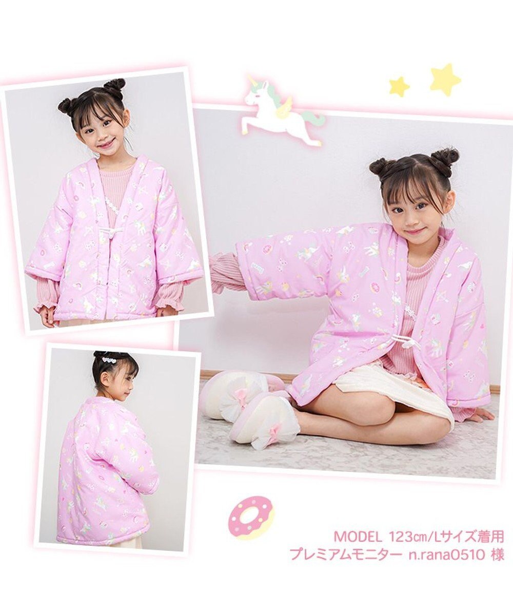 Mother garden マザーガーデン ユニコーン キッズはんてん 100～120cm / 120～140cm 