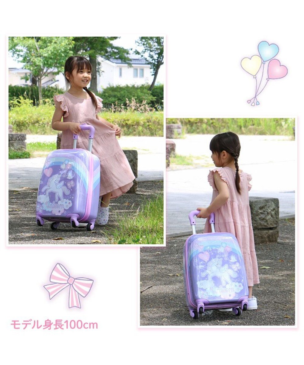 Mother garden マザーガーデン ユニコーン スーツケース 【子供用】 