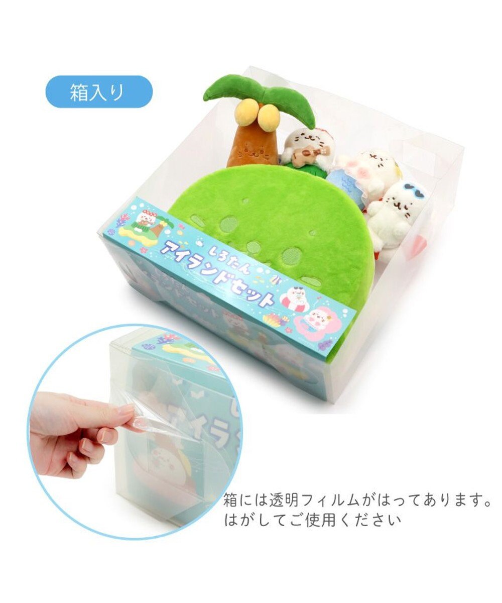 Mother garden しろたん アイランドセット 店舗限定 