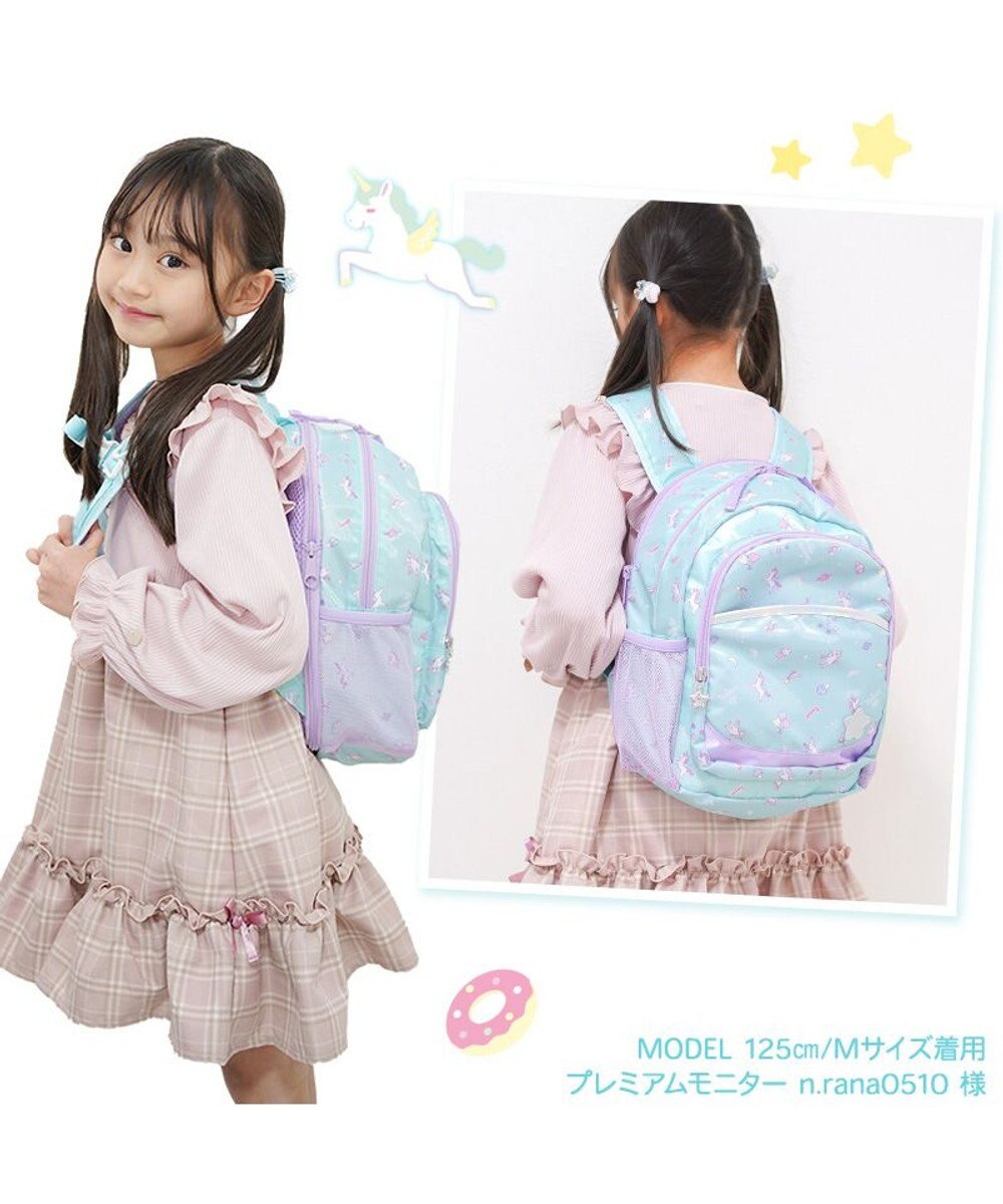 Mother garden マザーガーデン  子供用 リュック 【Ｍサイズ】《 星空柄 / スワン柄  》☆ 