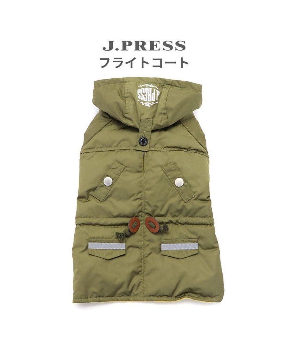 PET PARADISE J.PRESS 綿入り フライトコート 小型犬 