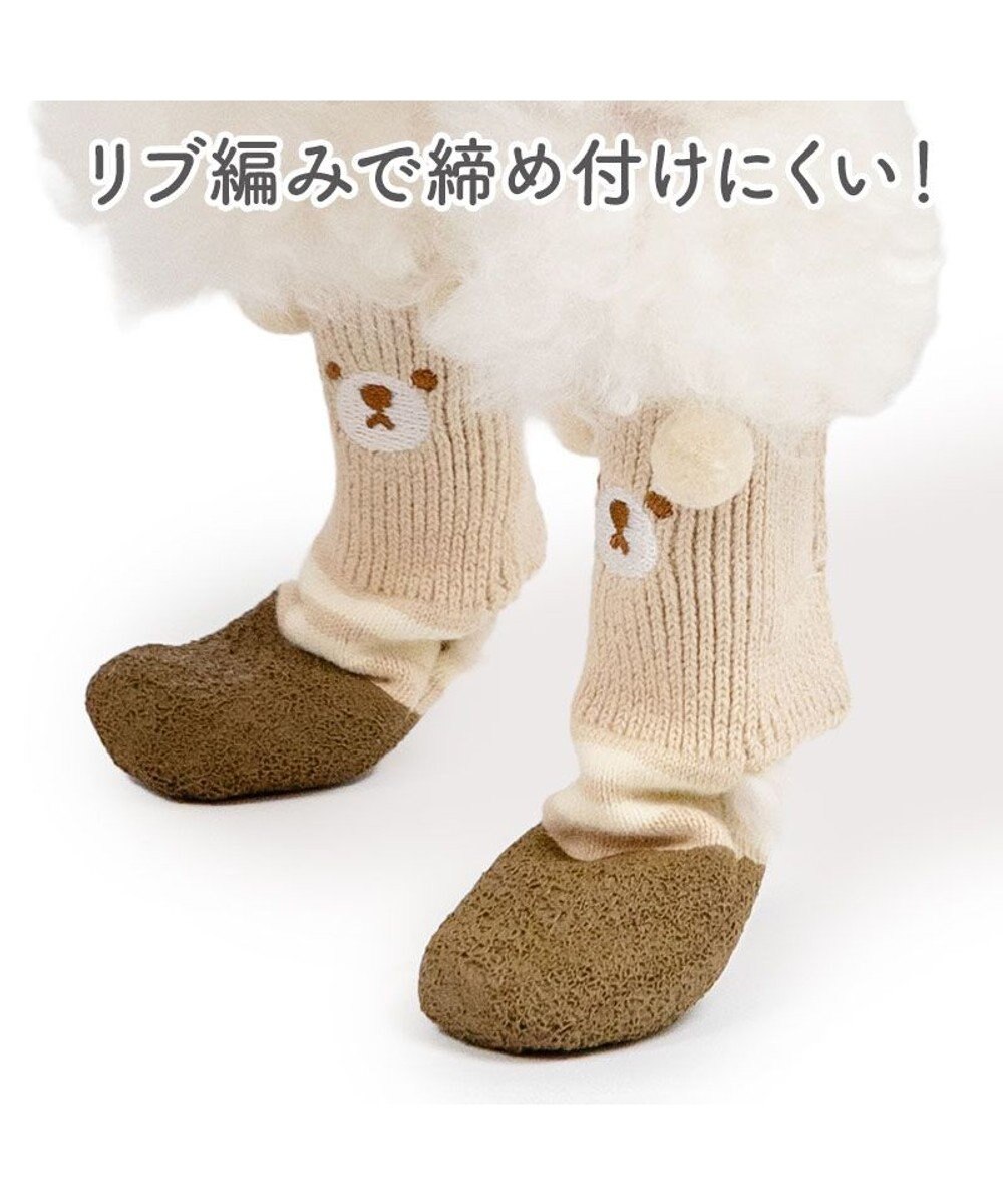 PET PARADISE ペットパラダイス くまちゃん スリットシューズ ＳＭ 
