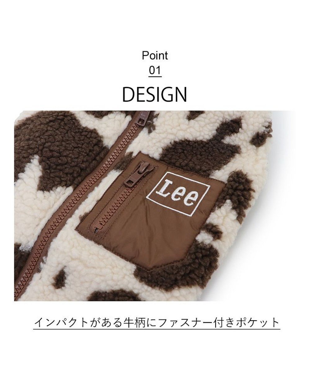 PET PARADISE  Lee 背開き ボア ベスト 牛柄 《ブラウン》 小型犬 