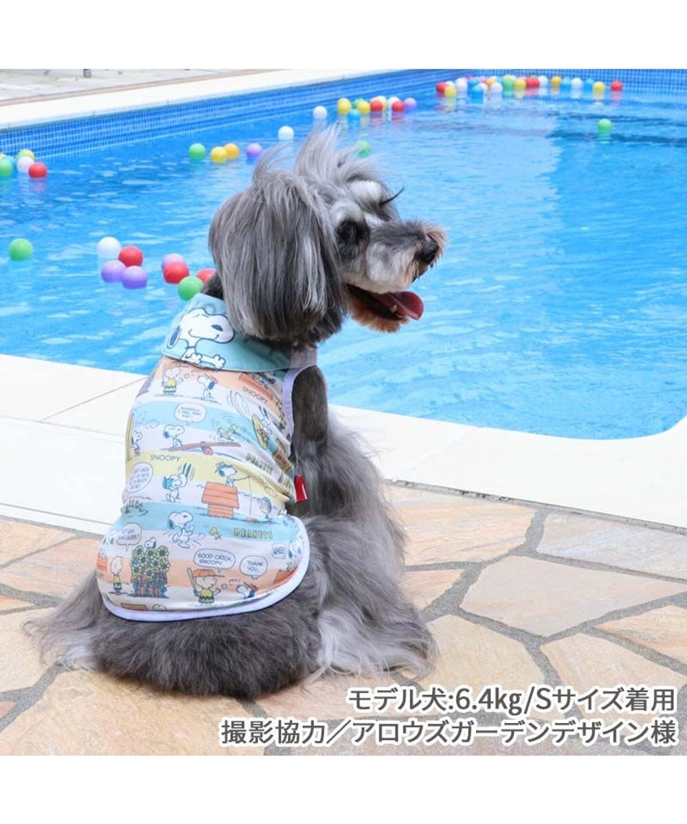 PET PARADISE スヌーピー ポケットクール タンクトップ 《サマータイム》 小型犬 