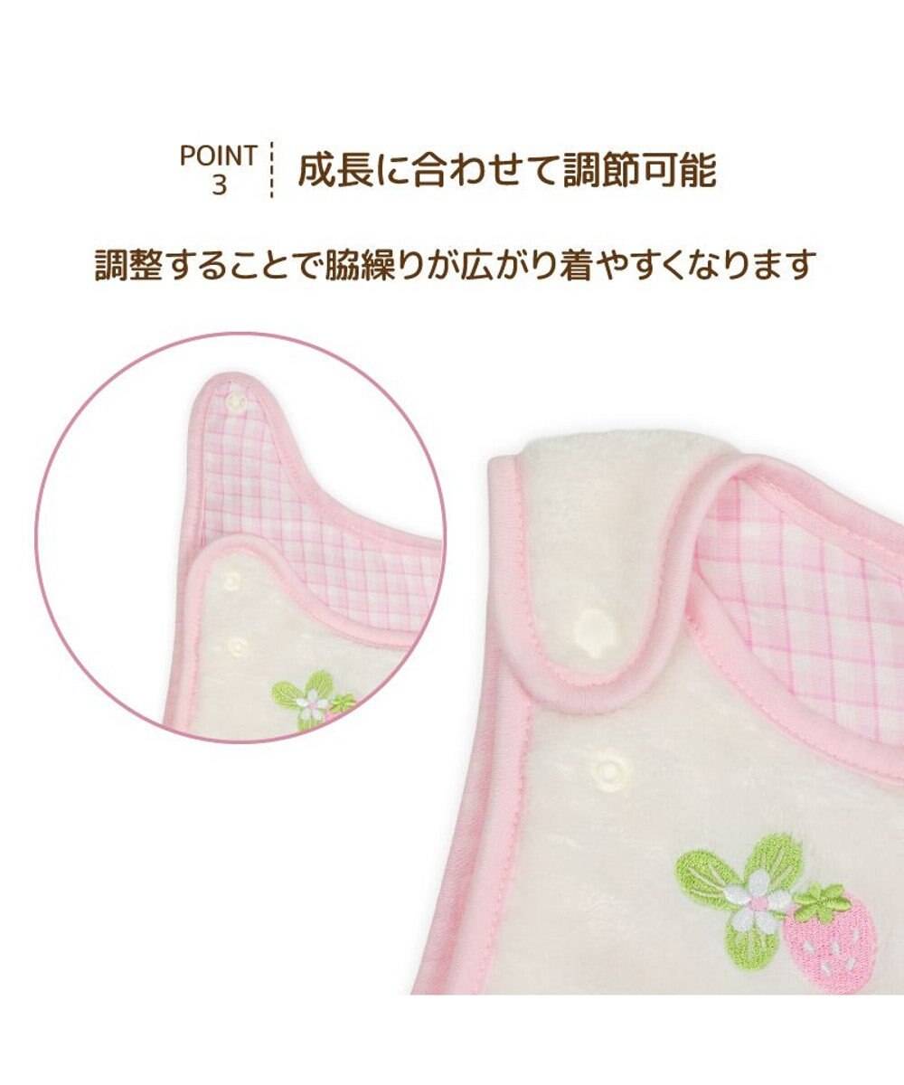 Mother garden マザーガーデン スリーパー 《いちごいっぱい色》 