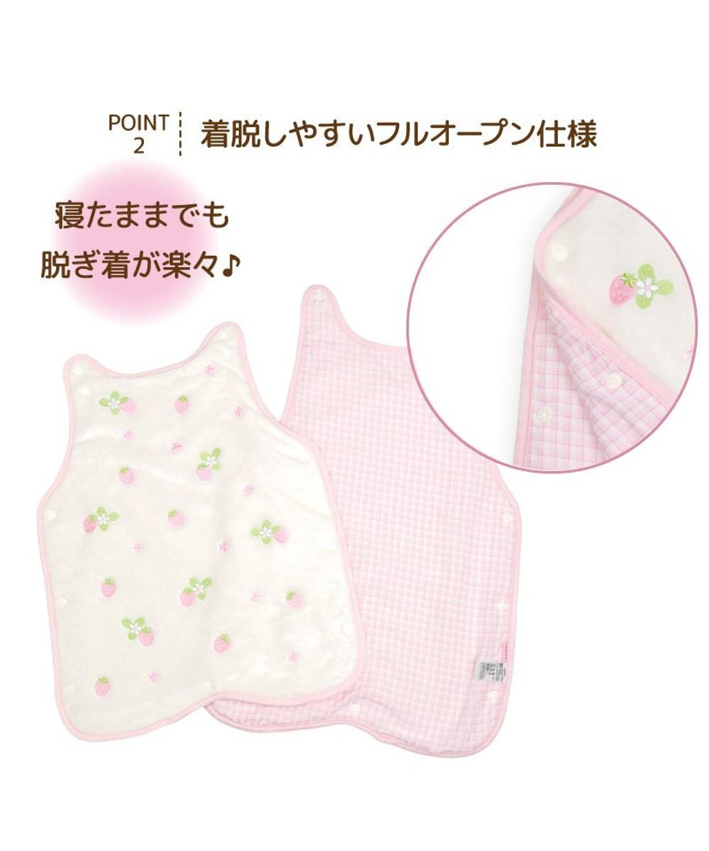 Mother garden マザーガーデン スリーパー 《いちごいっぱい色》 