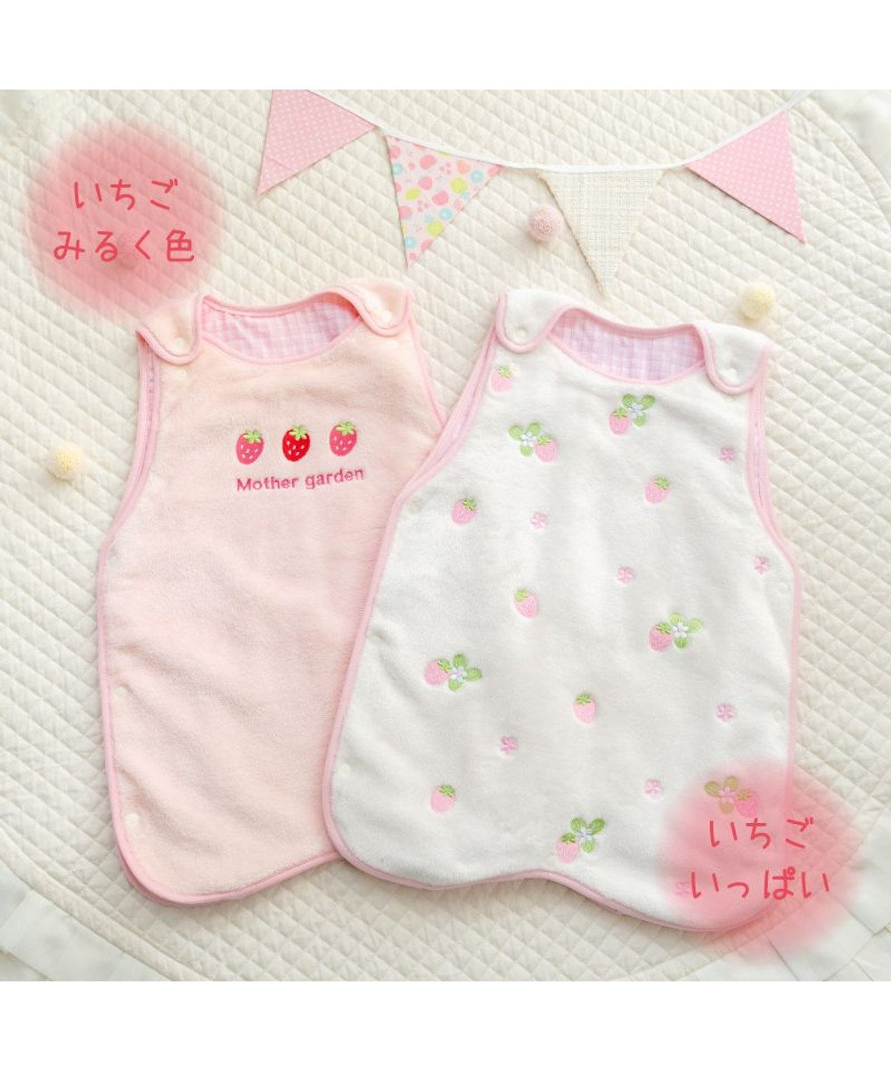 Mother garden マザーガーデン スリーパー 《いちごいっぱい色》 