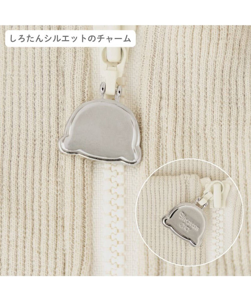 Mother garden しろたん トラックトップ ユニセックス 