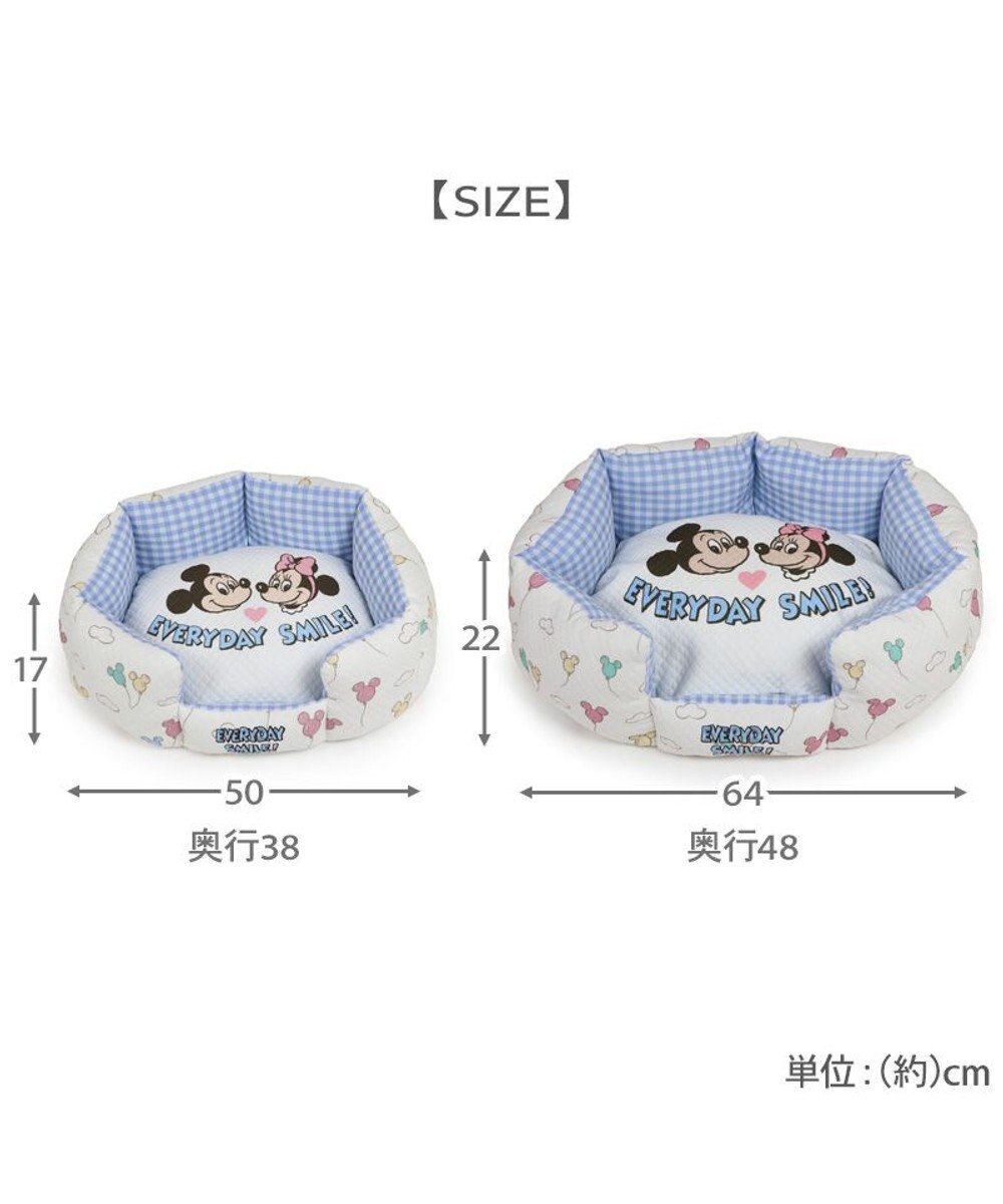 PET PARADISE ディズニー ミッキーマウス カドラー 《風船柄》  Ｍ 64×48cm 